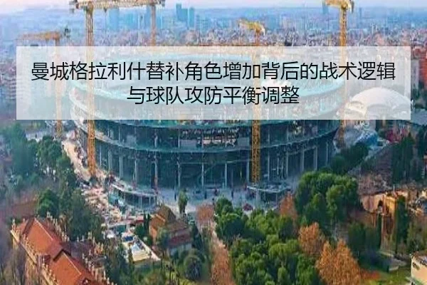 img_1781375870779_447_0_130.jpg | kaiyun